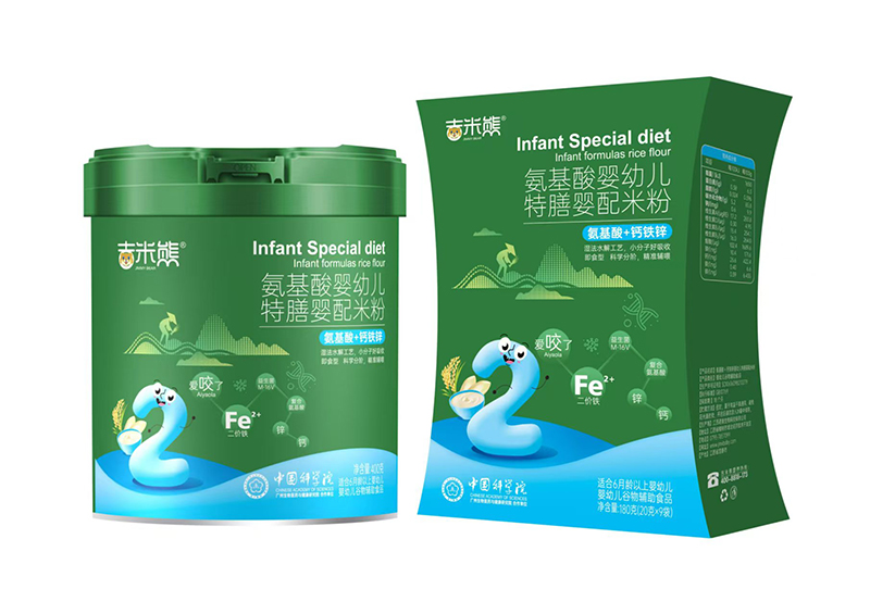 吉米熊氨基酸嬰幼兒特膳嬰配米粉-氨基酸+鈣鐵鋅 桶裝.jpg 吉米熊氨基酸嬰幼兒特膳嬰配米粉-氨基酸+鈣鐵鋅 桶裝.jpg