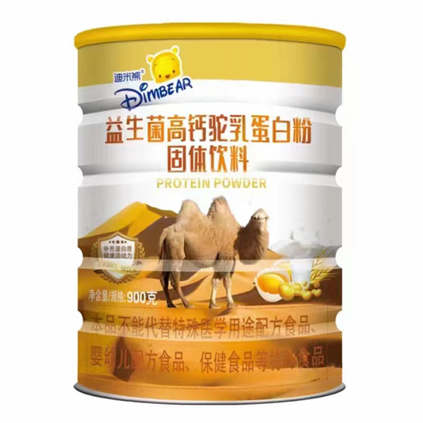 ȫҠIB(yng)؛x}鵰׷۵ǈ