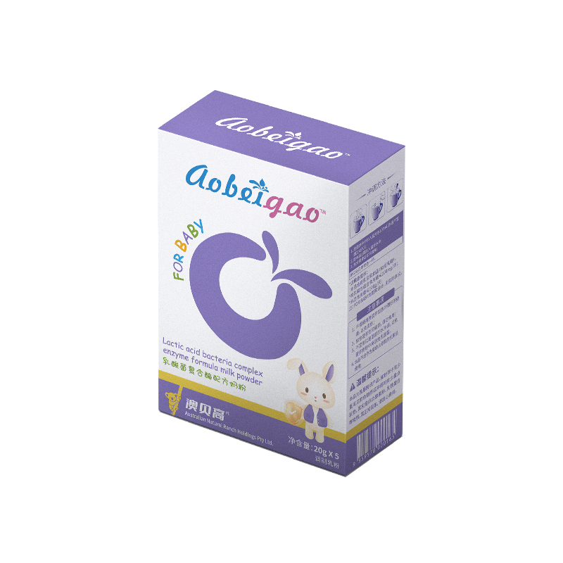 澳貝高乳酸菌復(fù)合酶配方奶粉試吃盒裝.jpg