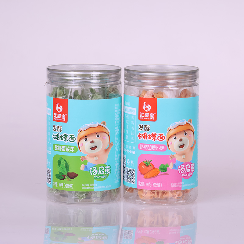 匯嬰寶發(fā)酵蝴蝶面.jpg 匯嬰寶發(fā)酵蝴蝶面.jpg