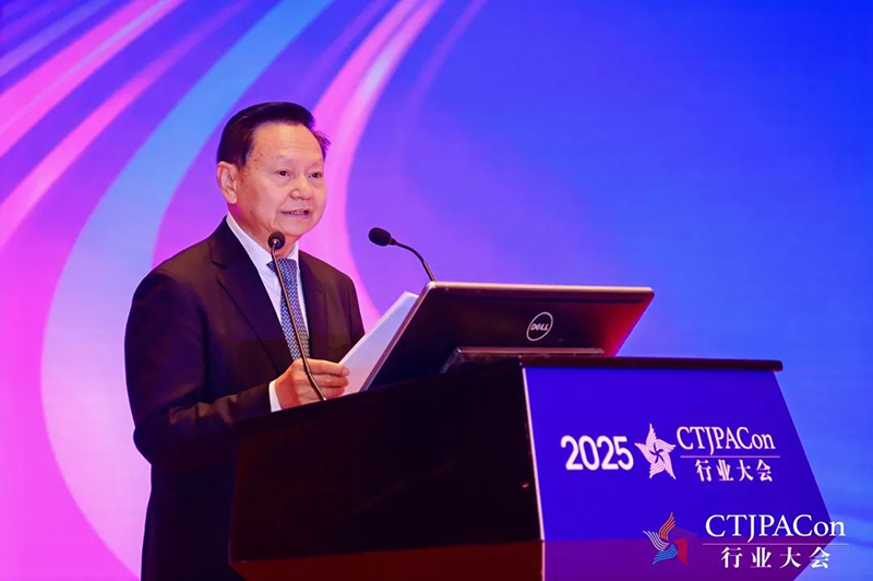 第十五屆中國(guó)兒童產(chǎn)業(yè)發(fā)展大會(huì)暨中國(guó)品牌授權(quán)年會(huì)召開(kāi)04.jpg 第十五屆中國(guó)兒童產(chǎn)業(yè)發(fā)展大會(huì)暨中國(guó)品牌授權(quán)年會(huì)召開(kāi)04.jpg