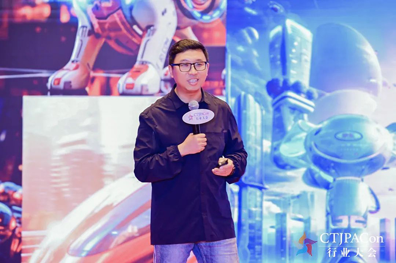 第十五屆中國(guó)兒童產(chǎn)業(yè)發(fā)展大會(huì)暨中國(guó)品牌授權(quán)年會(huì)召開(kāi)11.jpg 第十五屆中國(guó)兒童產(chǎn)業(yè)發(fā)展大會(huì)暨中國(guó)品牌授權(quán)年會(huì)召開(kāi)11.jpg