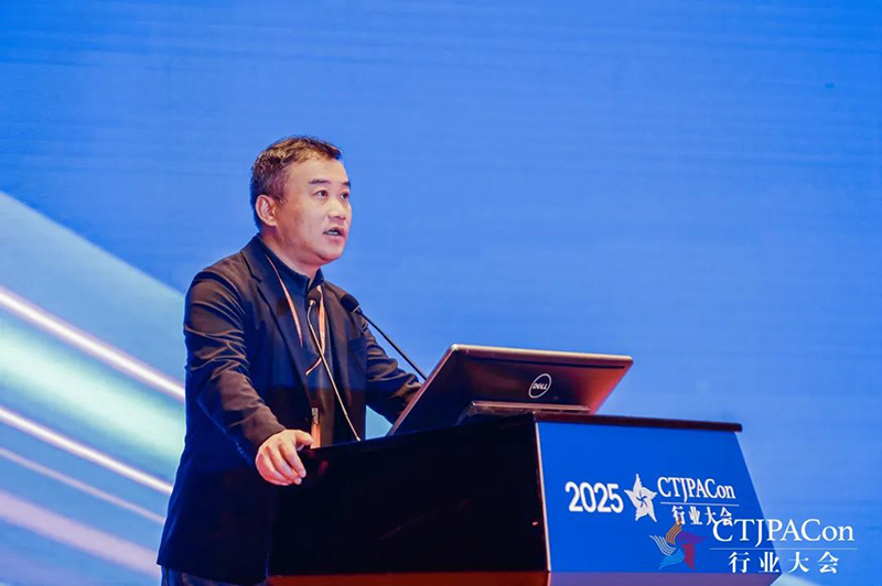 第十五屆中國(guó)兒童產(chǎn)業(yè)發(fā)展大會(huì)暨中國(guó)品牌授權(quán)年會(huì)召開(kāi)12.jpg 第十五屆中國(guó)兒童產(chǎn)業(yè)發(fā)展大會(huì)暨中國(guó)品牌授權(quán)年會(huì)召開(kāi)12.jpg