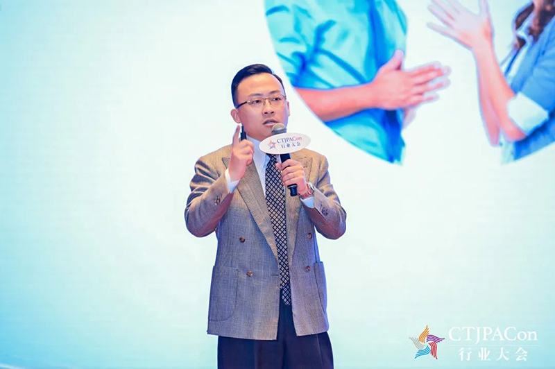 第十五屆中國(guó)兒童產(chǎn)業(yè)發(fā)展大會(huì)暨中國(guó)品牌授權(quán)年會(huì)召開(kāi)15.jpg 第十五屆中國(guó)兒童產(chǎn)業(yè)發(fā)展大會(huì)暨中國(guó)品牌授權(quán)年會(huì)召開(kāi)15.jpg