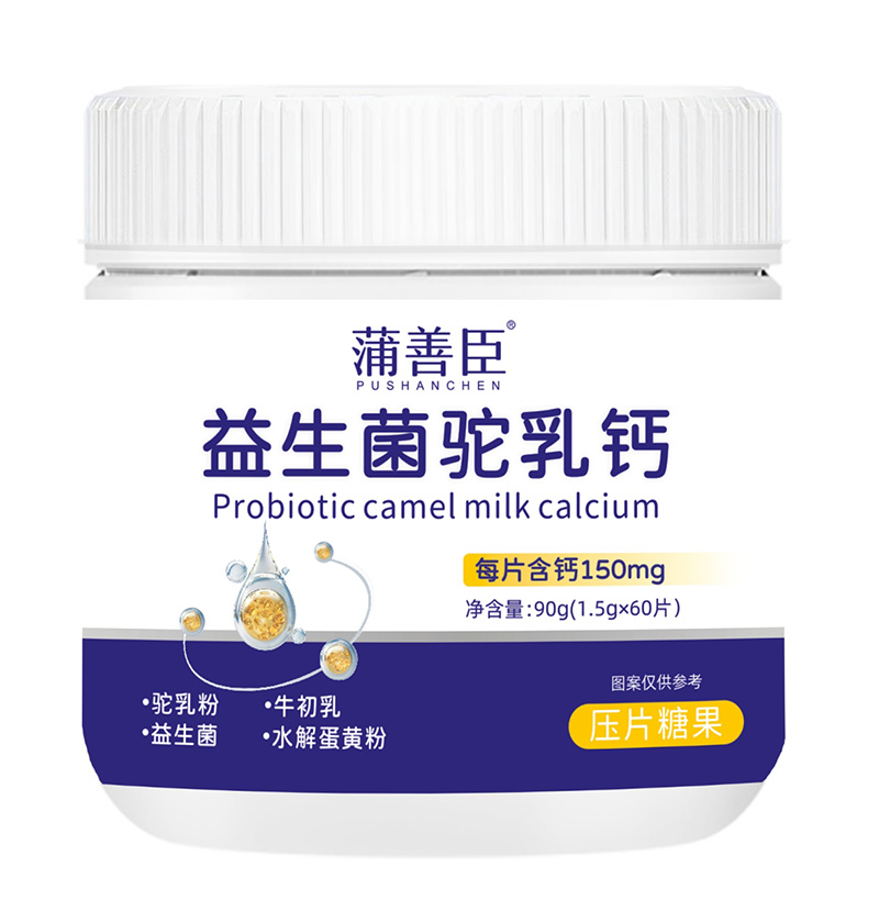 (chung) IB(yng)a䷽Ƴ}̆ؽЈ