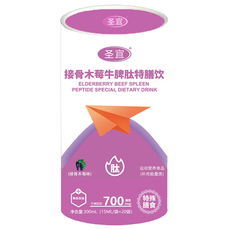 ʥ˽ӹľݮţƢ\Ј