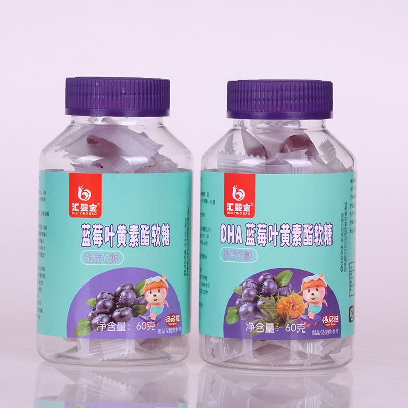 匯嬰寶藍(lán)莓葉黃素軟糖1.jpg