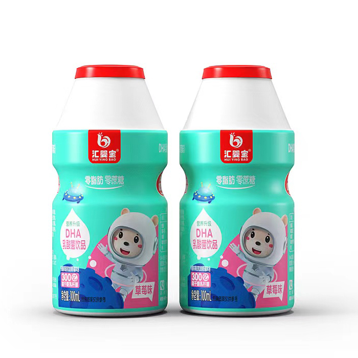 匯嬰寶DHA乳酸菌飲品2.jpg