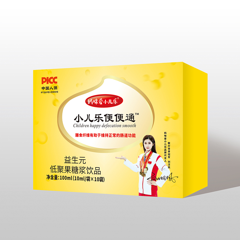 媽咪愛小兒樂小兒樂便便通益生元低聚果糖漿飲品.jpg 媽咪愛小兒樂小兒樂便便通益生元低聚果糖漿飲品.jpg