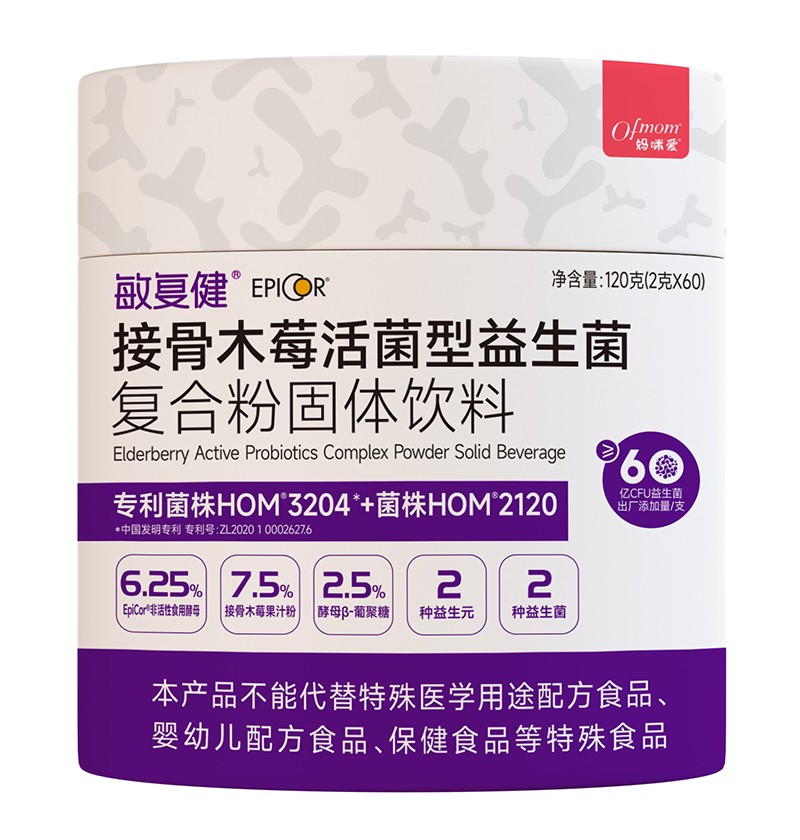 (i)(f) Epicor® (f)Ϸ o(h)L(zhng)o(w)n