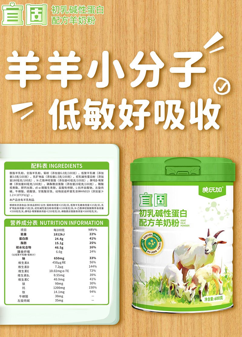 2025033114004375404.jpeg 2025033114004375404.jpeg