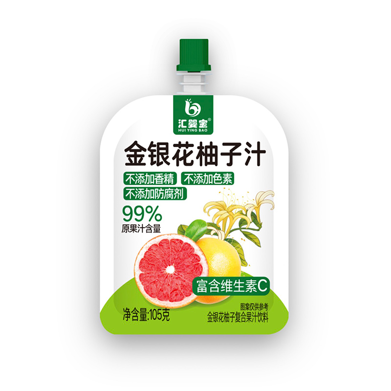 匯嬰寶金銀花柚子汁袋裝