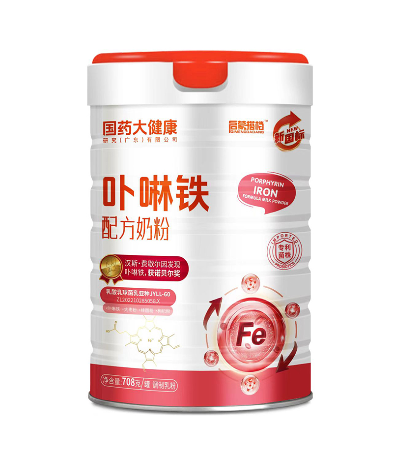 ˎ󽡿ɴn߲F䷽̷ۄ(chung)®a(chn)Ʒl(f),c]