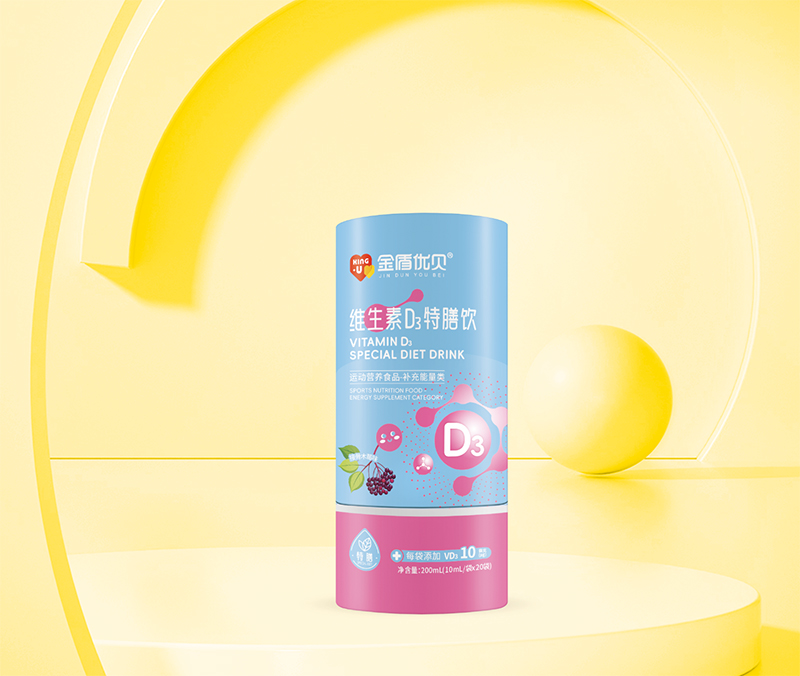 ܃(yu)ؐSD3 ӹľݮζ_ͯIB(yng)w