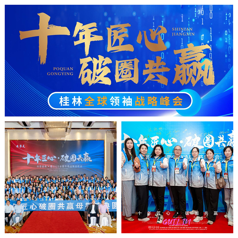 下載.jpg 下載.jpg