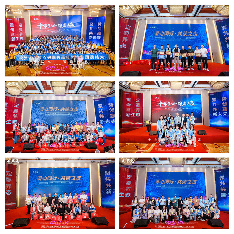 下載-(8).jpg 下載-(8).jpg