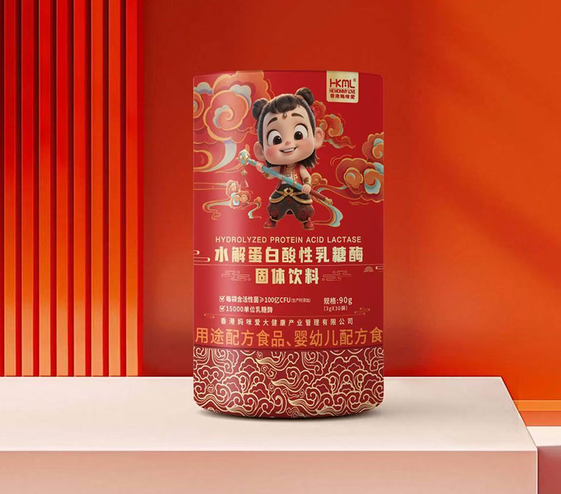 香港媽咪愛水解蛋白酸性乳糖酶固體飲料.jpg 香港媽咪愛水解蛋白酸性乳糖酶固體飲料.jpg