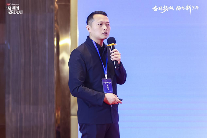 光明致優(yōu)全國(guó)代理商大會(huì)圓滿舉行 (5).jpg 光明致優(yōu)全國(guó)代理商大會(huì)圓滿舉行 (5).jpg