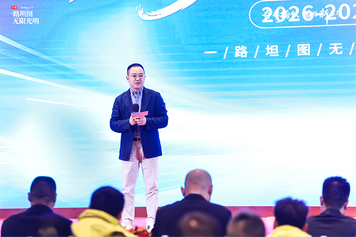 光明致優(yōu)全國(guó)代理商大會(huì)圓滿舉行 (6).jpg 光明致優(yōu)全國(guó)代理商大會(huì)圓滿舉行 (6).jpg