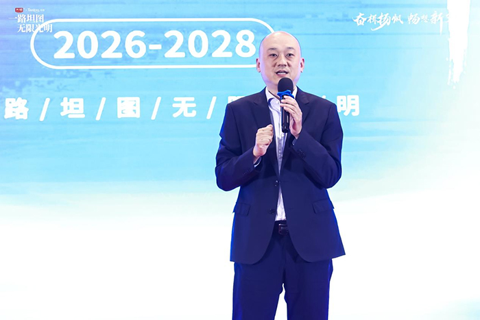 光明致優(yōu)全國(guó)代理商大會(huì)圓滿舉行 (7).jpg 光明致優(yōu)全國(guó)代理商大會(huì)圓滿舉行 (7).jpg