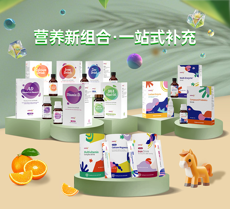 兒歌®煥新03.png 兒歌®煥新03.png