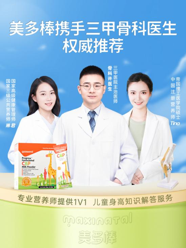 圖片3.png 圖片3.png