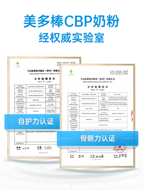 圖片4.png 圖片4.png