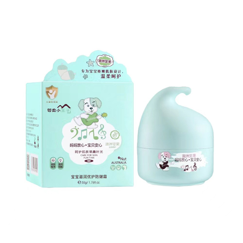 嬰柔小王子寶寶滋潤優(yōu)護防皴霜50g.jpg 嬰柔小王子寶寶滋潤優(yōu)護防皴霜50g.jpg