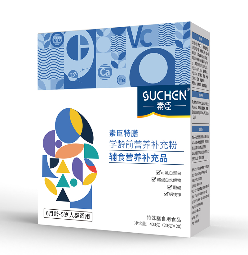 素臣特膳®學齡前營養(yǎng)補充粉.jpg 素臣特膳®學齡前營養(yǎng)補充粉.jpg
