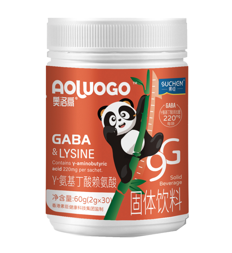 素臣奧洛高®γ-氨基丁酸賴氨酸.jpg 素臣奧洛高®γ-氨基丁酸賴氨酸.jpg
