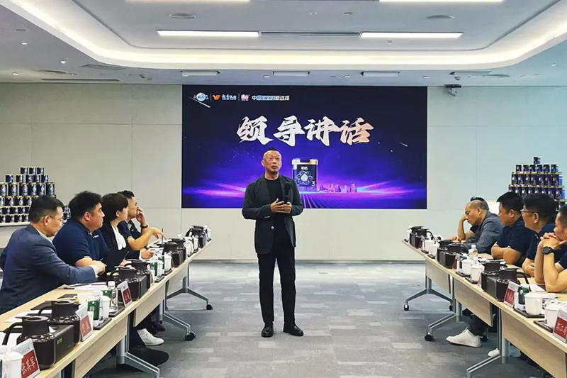 輝山奶粉攜新品初佑與合伙人共繪“和合共生”新藍(lán)圖03.jpg 輝山奶粉攜新品初佑與合伙人共繪“和合共生”新藍(lán)圖03.jpg