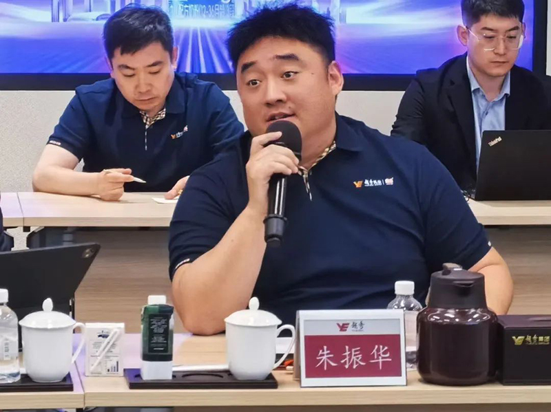 輝山奶粉攜新品初佑與合伙人共繪“和合共生”新藍(lán)圖04.jpg 輝山奶粉攜新品初佑與合伙人共繪“和合共生”新藍(lán)圖04.jpg