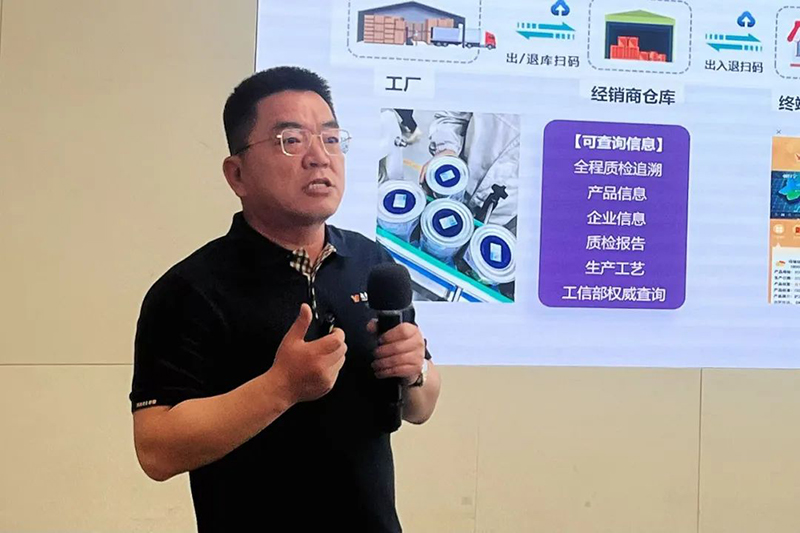 輝山奶粉攜新品初佑與合伙人共繪“和合共生”新藍(lán)圖06.jpg 輝山奶粉攜新品初佑與合伙人共繪“和合共生”新藍(lán)圖06.jpg