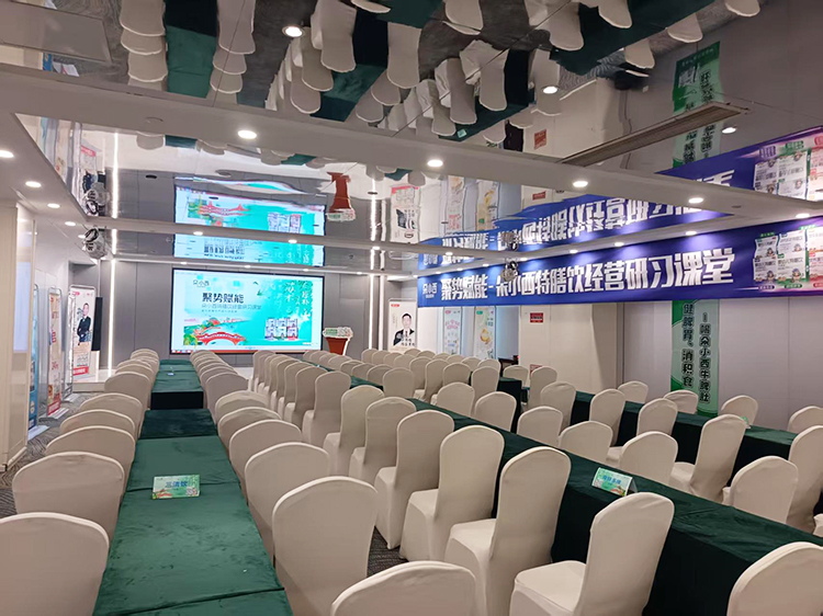 朵小西特膳飲經(jīng)營(yíng)研習(xí)課堂現(xiàn)場(chǎng)布置.jpg 朵小西特膳飲經(jīng)營(yíng)研習(xí)課堂現(xiàn)場(chǎng)布置.jpg