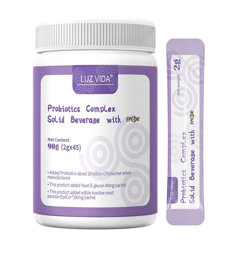 愛維睿復(fù)合益生菌粉