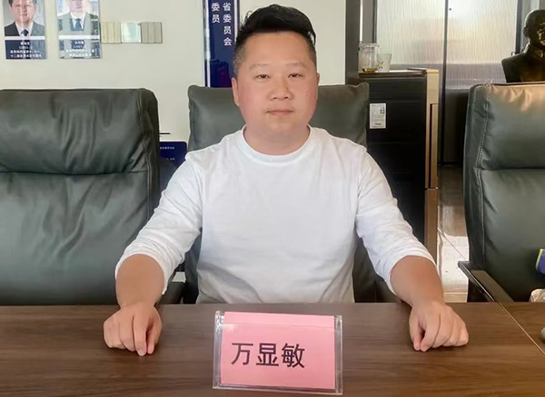 微信圖片_20250411160311_53.jpg 微信圖片_20250411160311_53.jpg