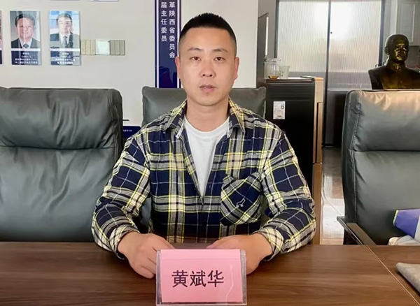 微信圖片_20250411160311_55.jpg 微信圖片_20250411160311_55.jpg