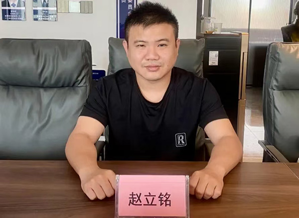 微信圖片_20250411160311_56.jpg 微信圖片_20250411160311_56.jpg