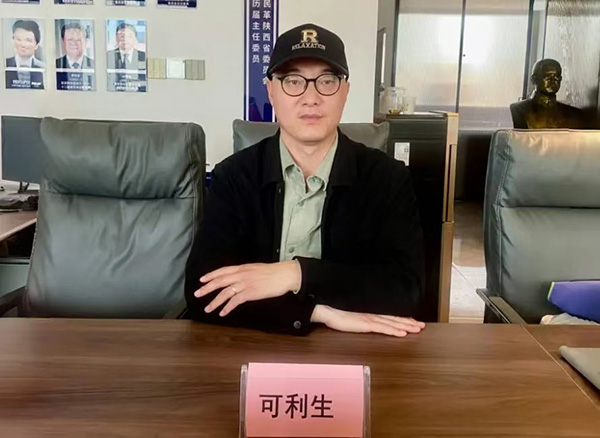 微信圖片_20250411160311_57.jpg 微信圖片_20250411160311_57.jpg