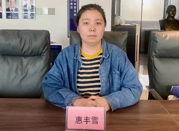 微信圖片_20250411160311_58.jpg 微信圖片_20250411160311_58.jpg