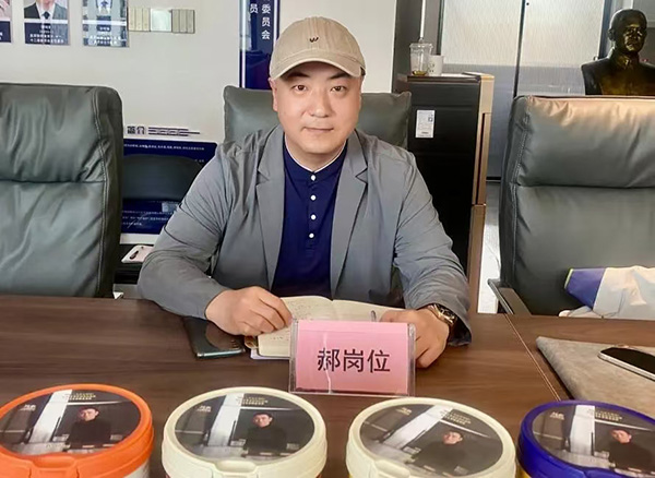 微信圖片_20250411160311_59.jpg 微信圖片_20250411160311_59.jpg