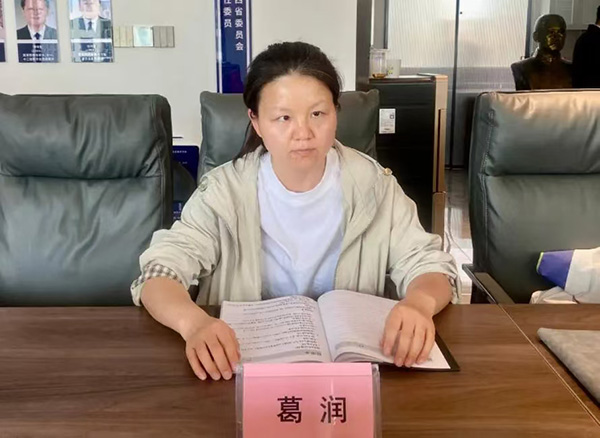 微信圖片_20250411160311_61.jpg 微信圖片_20250411160311_61.jpg