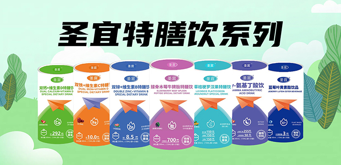 ʥϵУ_IB(yng)³\yֹA