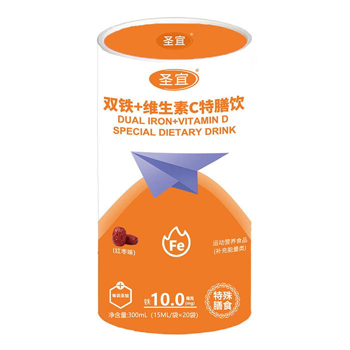 圣宜雙鐵+維生素C特膳飲.jpg 圣宜雙鐵+維生素C特膳飲.jpg