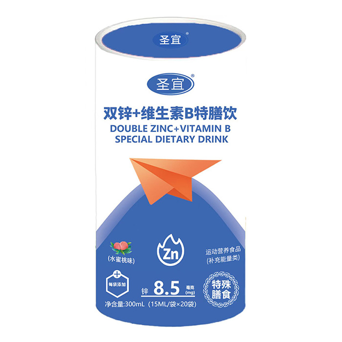 圣宜雙鋅+維生素B特膳飲.jpg 圣宜雙鋅+維生素B特膳飲.jpg