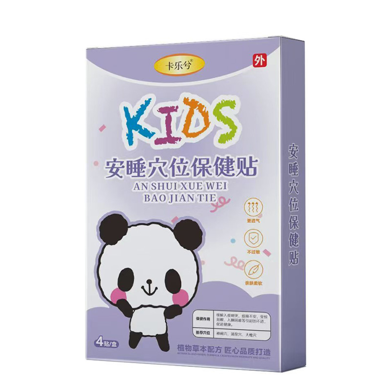 ռЈ(chng)șC(j)(l)ⰲ˯ѨλṆؔ(ci)ʢ