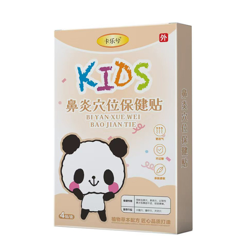 ƌW(xu)o(h)·ʽ(l)⃺ͯѨλN\(chng)(chung)ؔ(ci){(ln)