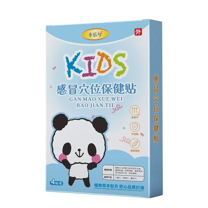 Ʒ(j)̙C(j)o(w)ޣ(l)ðѨλN