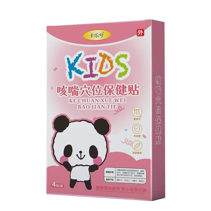 (l)ȴѨλN,(zhun)I(y)SҴ쌍(sh)ۺ