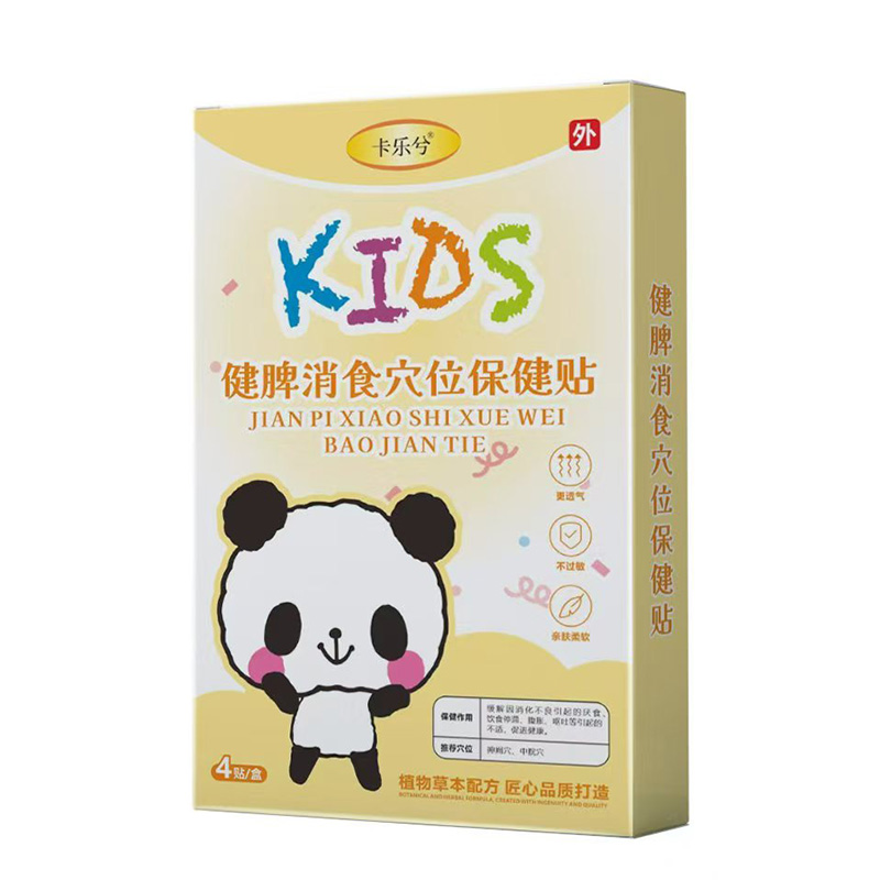 K˟u(mi)P(gun)ע(l)ⱣNȫ(gu)հׅ^(q)̆(dng)